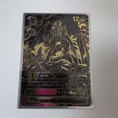 ブラックウォーグレイモンACE　希少レア　デジモンカードゲーム