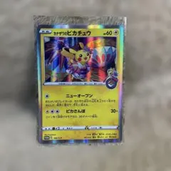 カナザワのピカチュウ　ポケモンセンターカナザワオープン記念カード①