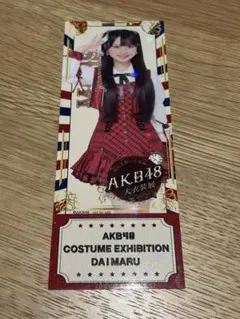 AKB48 大賀彩姫 サイン入りチェキ 2025年最新】akb チェキの人気アイテム - メルカリ