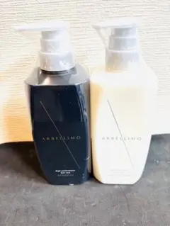 2026年最新】アルベリーモの人気アイテム - メルカリ