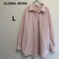 グローバルワーク　長袖シャツ ピンク シンプル　無地　リネン　きれいめ　上品のサムネイル