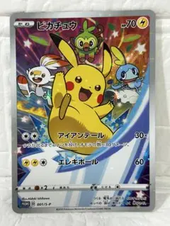 2025年最新】ポケモン switch ソード シールドの人気アイテム