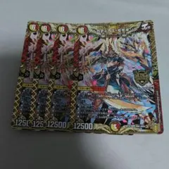 2025年最新】アルカディアス・モモキングの人気アイテム - メルカリ