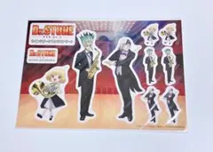 Dr.STONE ウインドオーケストラ ステッカー 石神千空 スイカ ゲン