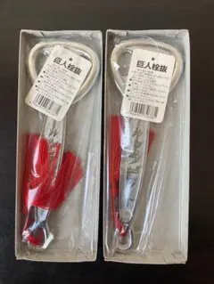 Item thumbnail for item dc87e346-b771-4410-ba6f-aaa472b322ef