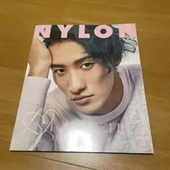 NYLON JAPAN ナイロンジャパン2022年4月号
