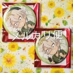 鬼滅の刃 不死川実弥 エンドロールイラスト 缶バッジ ぬいぐるみセット
