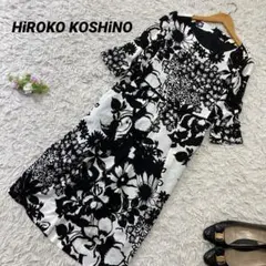 HiROKO KOSHiNO コシノヒロコ 花柄 フラワーデザイン ワンピースのサムネイル
