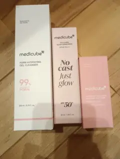 medicube PDRN PINK COLLAGEN EXOSOMESHOT等