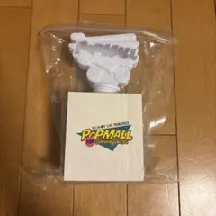 なにわ男子　POP MALL LIVE TOUR 2023 ペンライト