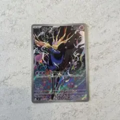 ゼルネアス AR MEGA 拡張パック ニンジャスピナー 089/083