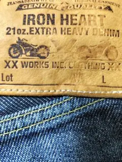 IRON HEART　アイアンハート21oz　ストレート　w31のサムネイル