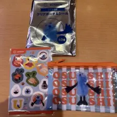 スシロー スンスン クリアポーチ＆シールセット