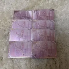 プロセカ 暁山瑞希 グッズ ウエハース ディスタンス