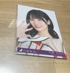 2025年最新】大越ひなのの人気アイテム - メルカリ