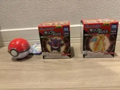 ポケモングッズ　3点　新品