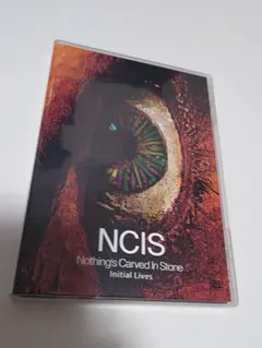 Initial Lives Nothing’s carved in stone