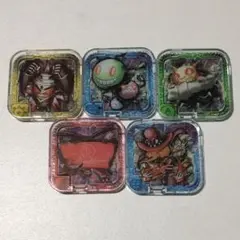 アプモンチップ