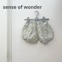 花柄 バルーンパンツ ショートパンツ キッズ