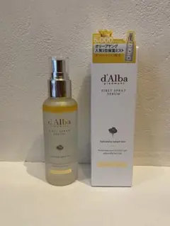 d'Alba(ダルバ) ファーストスプレーセラム 100ml 箱あり