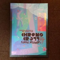 希少　店頭用　クロノ・クロス　CHRONO CROSS　スクウェア　ポスター 希少 店頭用 クロノ・クロス CHRONO CROSS スクウェア ポスター