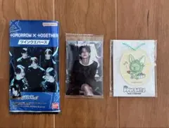 TXT トゥバ ツインウエハース シール ＆キーホルダー