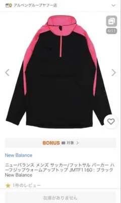 Item thumbnail for item 8a7f3026-ee99-474d-b792-bcd774b01534