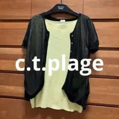 c.t.plage 黒薄手半袖シアーカーディガン 透け感 シーティープラージュのサムネイル