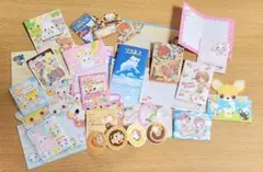 メモ　ミニ帳封筒セット