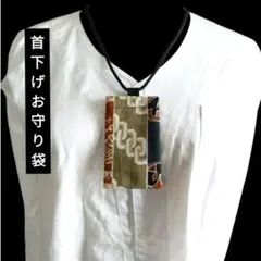 Item thumbnail for item 0e934084-f5d8-491e-8868-55c42e5e750e