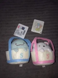 すみっコぐらし　ボールチェーン付きトートバックでおでかけぬいぐるみ