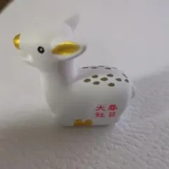 春日大社 白鹿 置物 おみくじ無し 縁起物のサムネイル