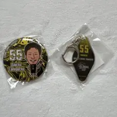 群馬クレインサンダーズ　谷口大智 55番 バッジ キーホルダー