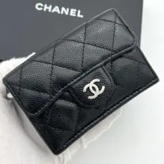 【極美品】シャネル マトラッセ キャビアスキン 三つ折り財布 ブラック