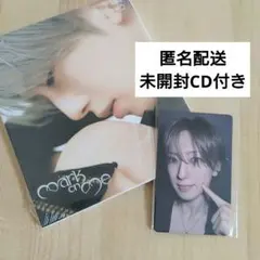 &TEAM FUMA Mark on Me 라키드로 제3탄 트레카 CD