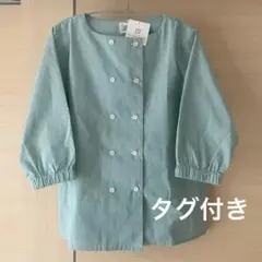 ●タグ付き ゆとりの空間 栗原はるみ スモック ブラウス ストライプ 緑