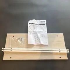 nポルダ シェルフ