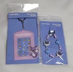 SEVENTEEN ウォヌ もちもちトッポギ POPUP 特典 キーホルダー - メルカリ