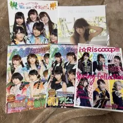 2025年最新】i☆Ris 会報誌の人気アイテム - メルカリ