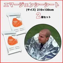 Item thumbnail for item cad68946-ea07-4e59-aed2-ae6f8829e0bb