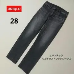 UNIQLO ユニクロ ヒートテック ウルトラストレッチジーンズ 28インチ