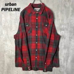 T-2466 urban PIPELINE ネルシャツ ウエスタン XL レッド