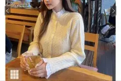 GRL ILLIT BEB フリルレイヤード風ニットトップス　アイボリーFサイズ