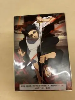 呪術廻戦　映画特典