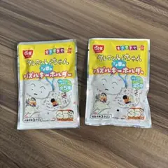 クレヨンしんちゃん　シロのパズルキーホルダー