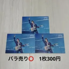 Mrs. GREEN APPLE フォトカード harmony 026 ×3