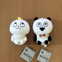 にしむらゆうじ作品　カバンに付けられるぬいぐるみ　そのいち