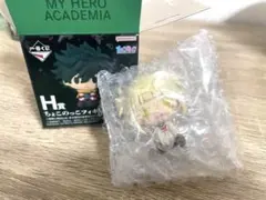 僕のヒーローアカデミア一番くじ　更に向こうへ　ちょこのっこフィギュア　トガヒミコ