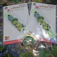 ポケモン 一番くじ30th anniversary　J賞　I賞　フシギダネ