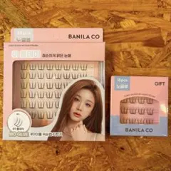 신제품 바닐라코 바닐라 코노 글루 아이래시 01 02 2피스 세트